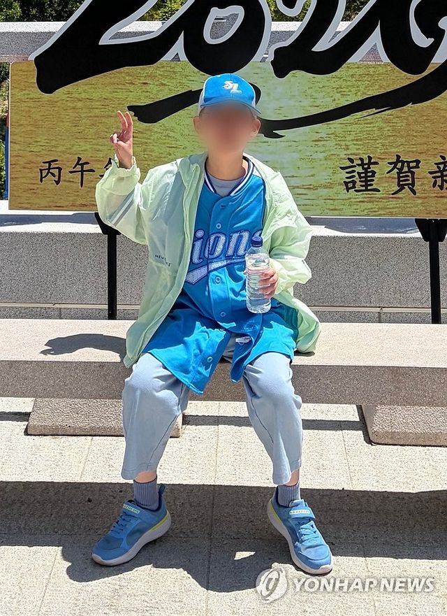 청송 주왕산서 실종된 초등생 A군