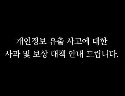 [민음사 홈페이지 캡처]