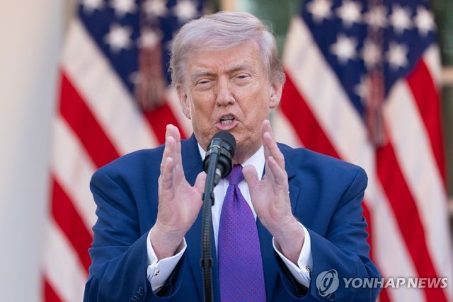 도널드 트럼프 미국 대통령