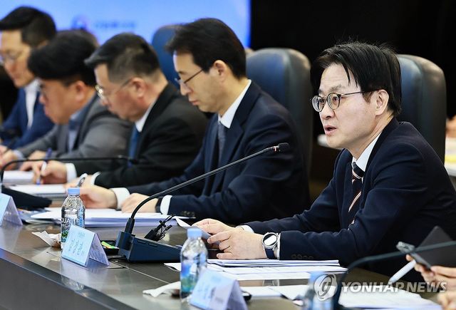 제1차 민관합동 수출확대회의