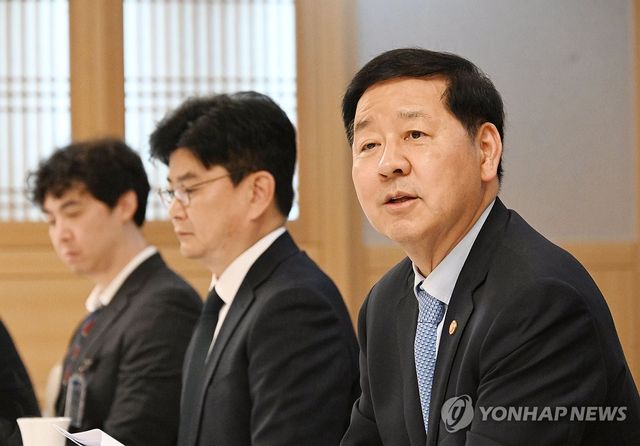 구윤철 부총리, 국채시장 자문위원회 주재