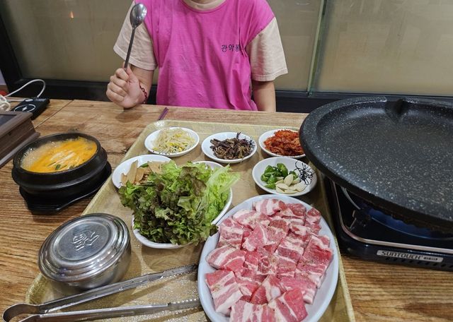 관악구 사우나 내 삼겹살 판매하는 곳 