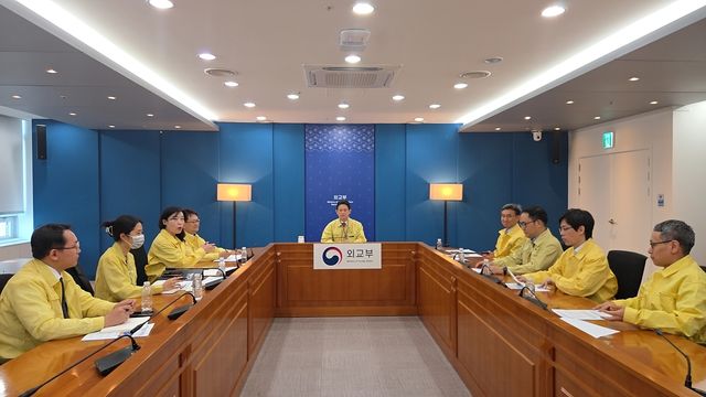 외교부, 홍해·아덴만 해역 상황점검회의 개최