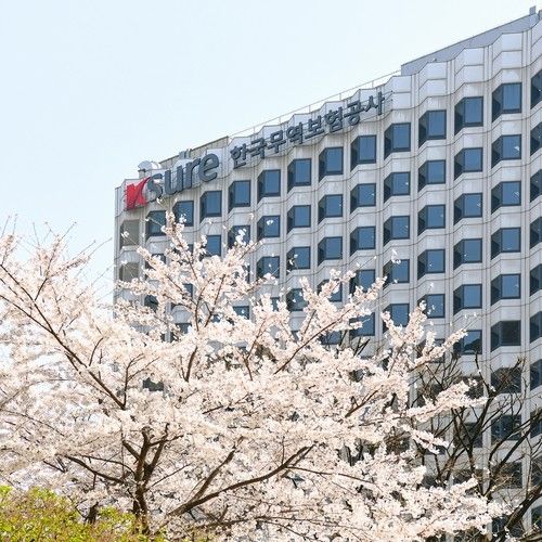 무보 사옥