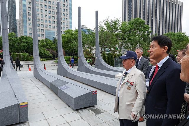 감사의 정원 준공식
