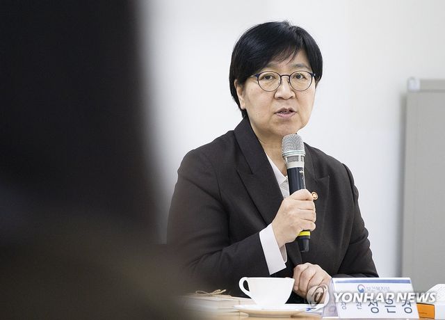 정은경 보건복지부 장관