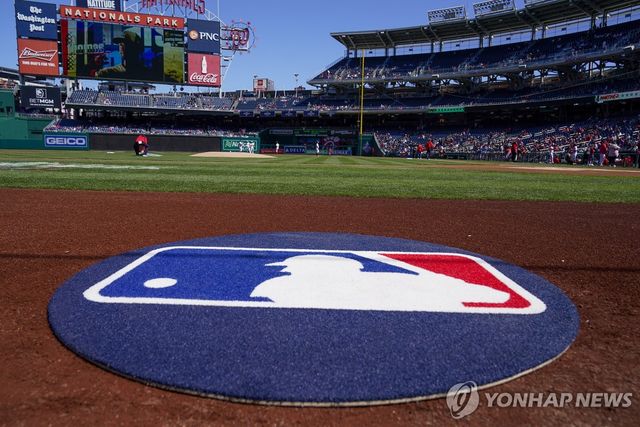 MLB 로고