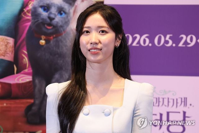 화앙당 주인 연기한 이레