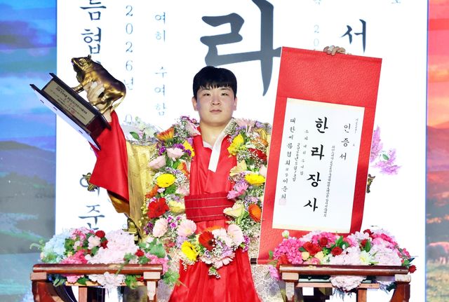 울주군청 김무호
