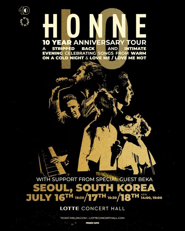 혼네 내한 공연 포스터