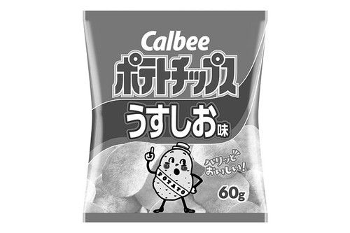 가루비의 '포테토칩스 저염 맛' 포장을 흑백 처리한 이미지