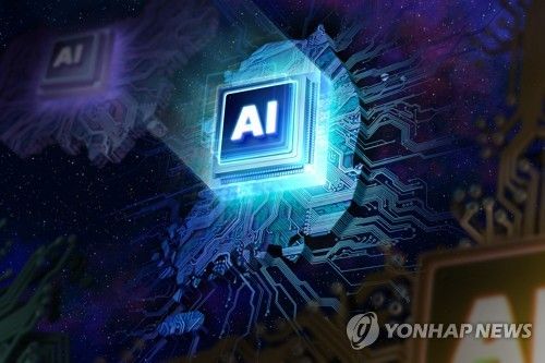 AI 보안 주권