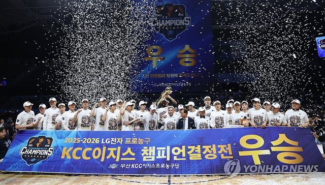 프로농구 KCC, 6위 팀 최초 챔프전 우승…통산 7번째 트로피