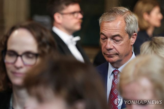 패라지 대표