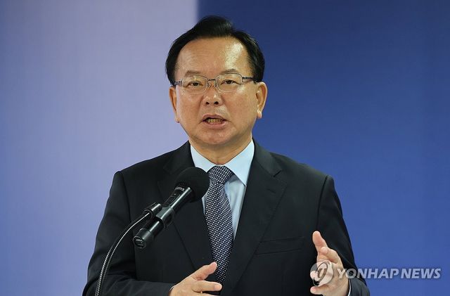 여덟번째 공약 발표하는 김부겸