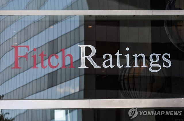 국제 신용평가사 피치