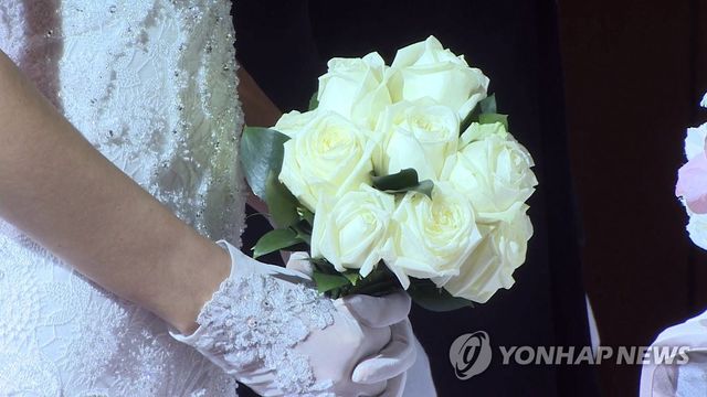 부케