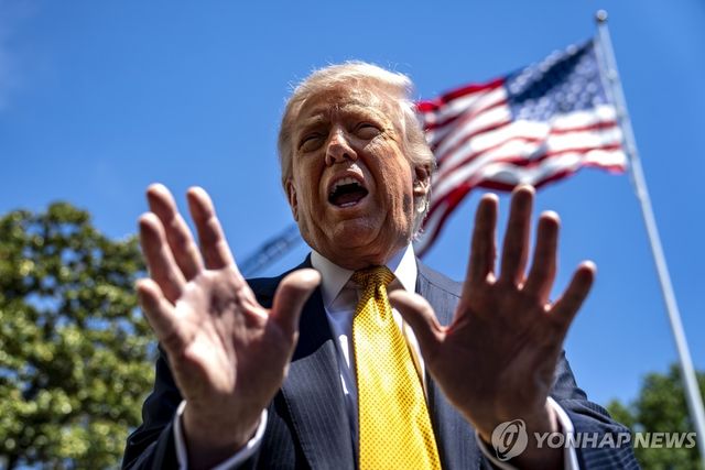 도널드 트럼프 미국 대통령