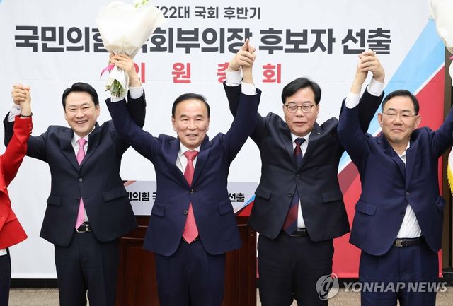 국회부의장 후보로 선출된 박덕흠 의원