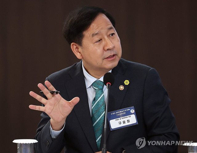 발언하는 구윤철 부총리