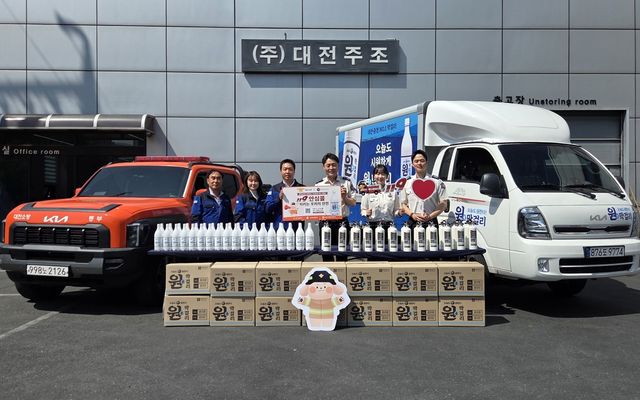대전소방본부, 대전주조와 '119안심콜' 홍보 협업