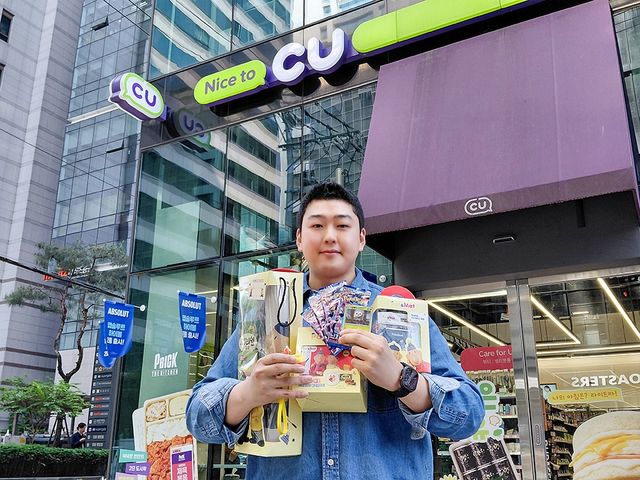 CU의 캐릭터 IP 상품