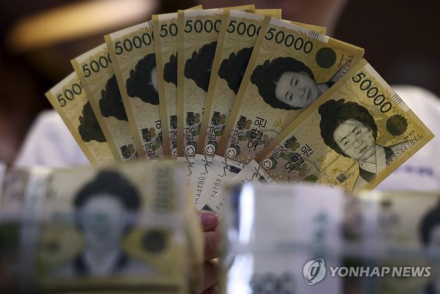 화폐
