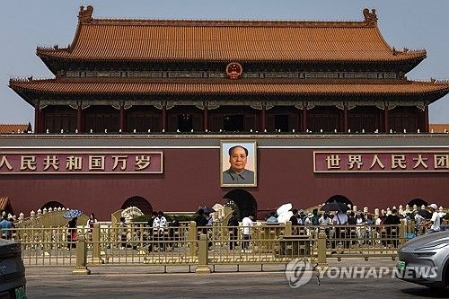 베이징 톈안먼 광장