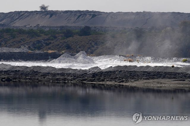 남아공 팔라보르바 희토류 광산