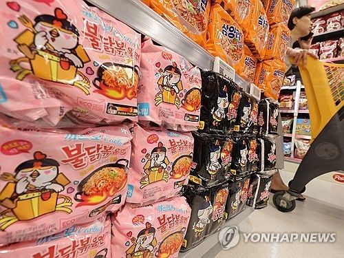삼양식품 불닭볶음면