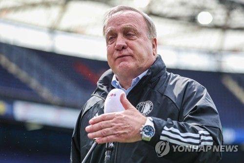 딕 아드보카트.