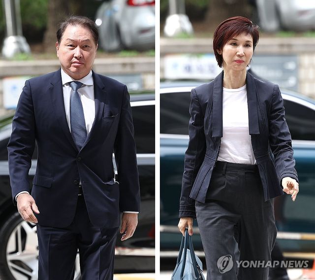 이혼소송 2심 공판 출석하는 최태원 회장-노소영 관장