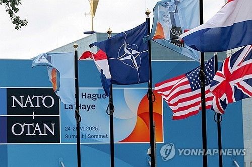 작년 네덜란드 헤이그에서 열린 나토 정상회의 [로이터 연합뉴스 자료사진. 재판매 및 DB 금지] 