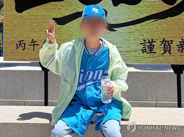 청송 주왕산서 실종된 초등생 A군