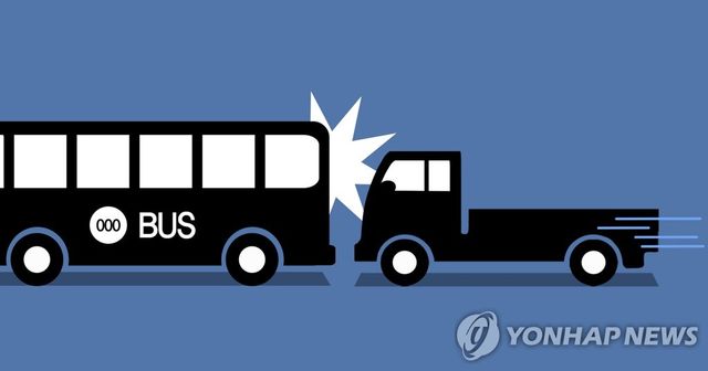 트럭 - 버스 추돌사고 (PG)