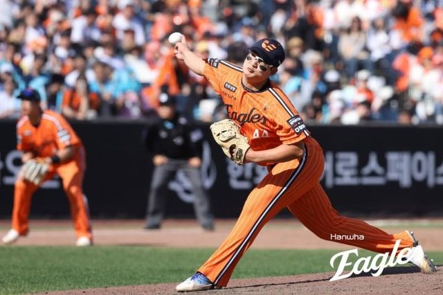 한화 이글스 김서현