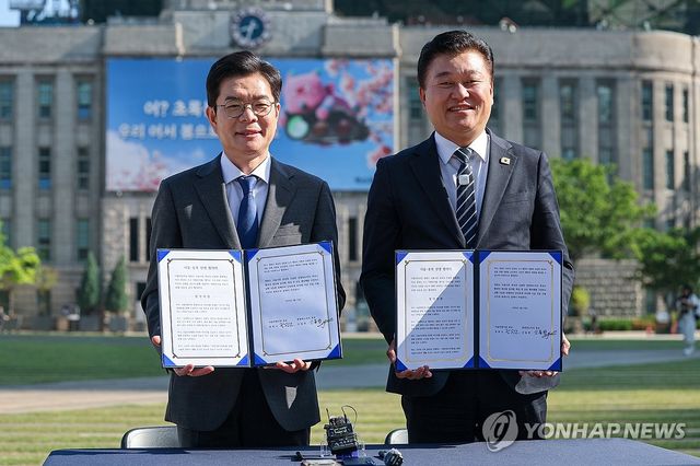 정원오 후보, 신용한 후보와 서울-충북 상생 협약식