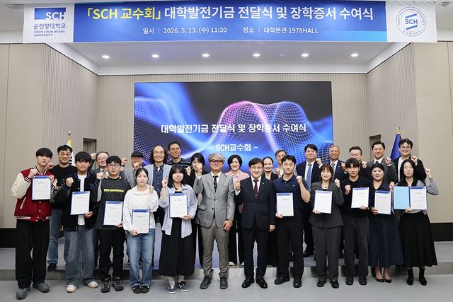 기념촬영 모습