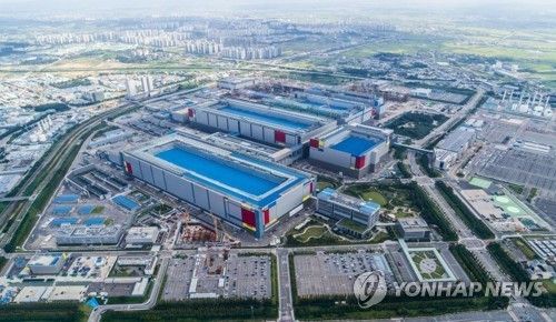 삼성전자 평택 고덕캠퍼스
