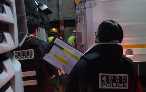 과적 단속하는 해양경찰