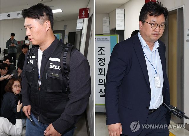 삼성전자 노사, 사후조정 결렬