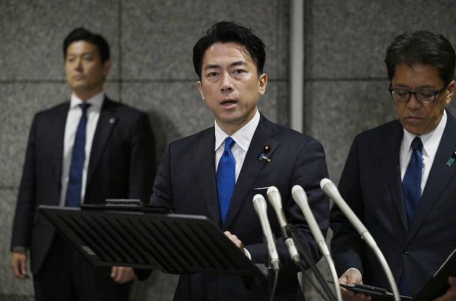 고이즈미 신지로 일본 방위상