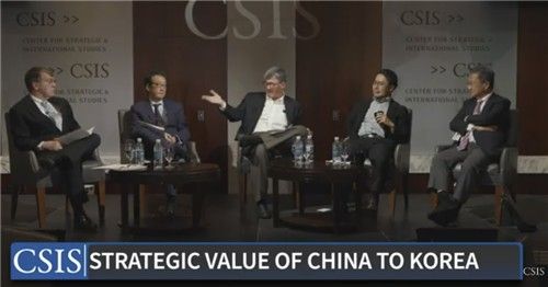 CSIS 콘퍼런스서 발언하는 참석자들