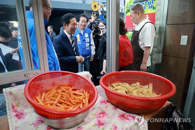 울릉도 찾은 더불어민주당 정청래 총괄상임선대위원장