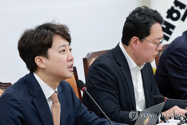 개혁신당 이준석 대표 발언