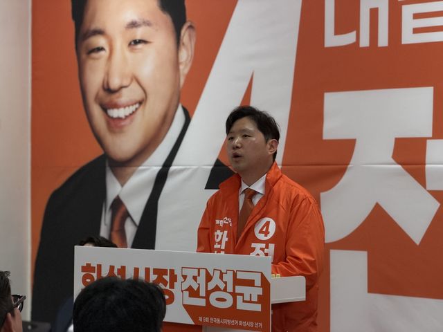 개혁신당 전성균 화성시장 후보