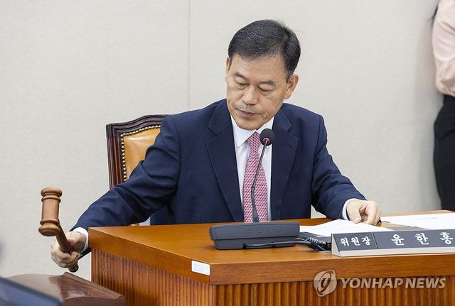 개인정보보호법 개정안 국회 정무위 처리