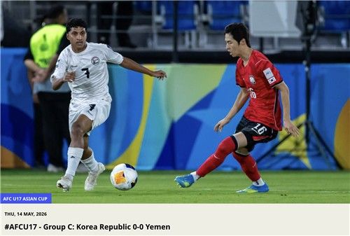 예멘과 비긴 한국