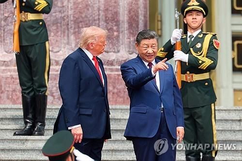 14일 베이징에서 만난 도널드 트럼프 미국 대통령과 시진핑 중국 국가주석