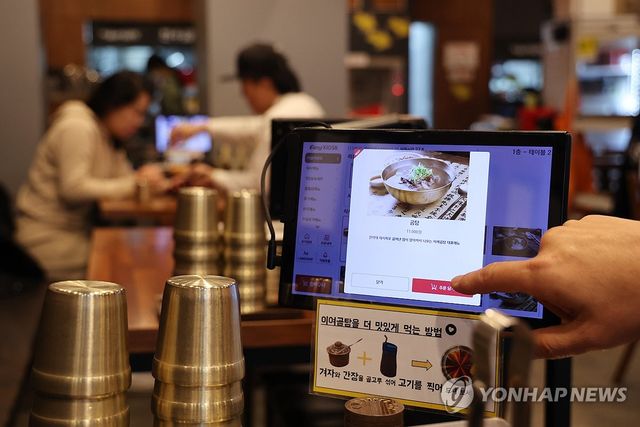 인건비 절감에 테이블오더 수요 상승